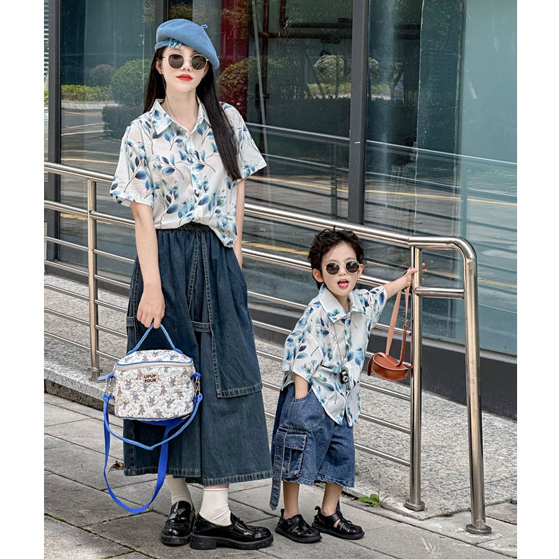 Plant Parent Shirt - Mode vacances famille correspondant chemises vacances