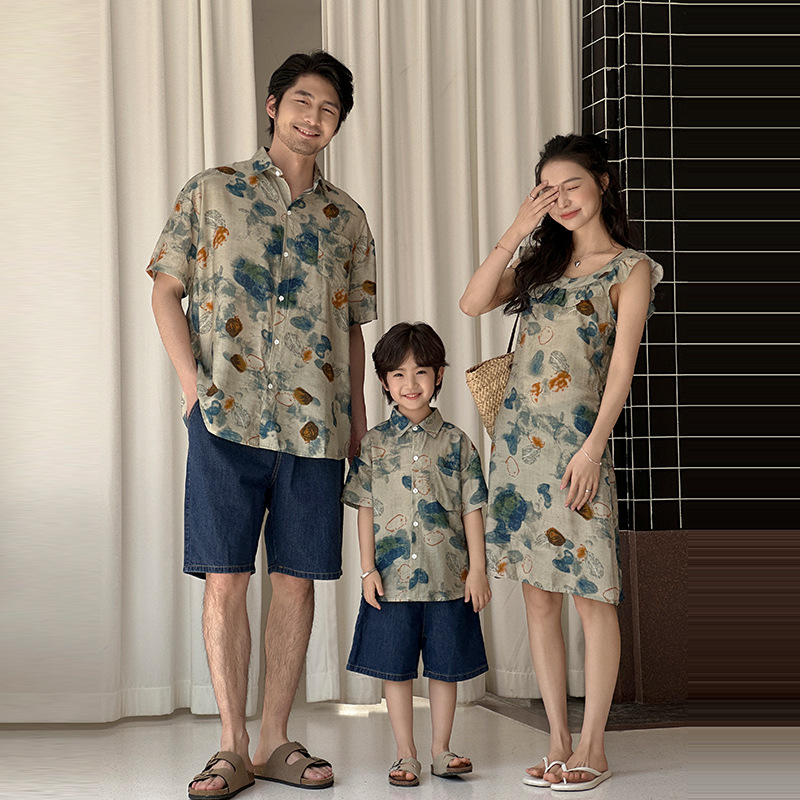 Tenues Assorties Famille pour  - Plant Parent Shirt avis et prix