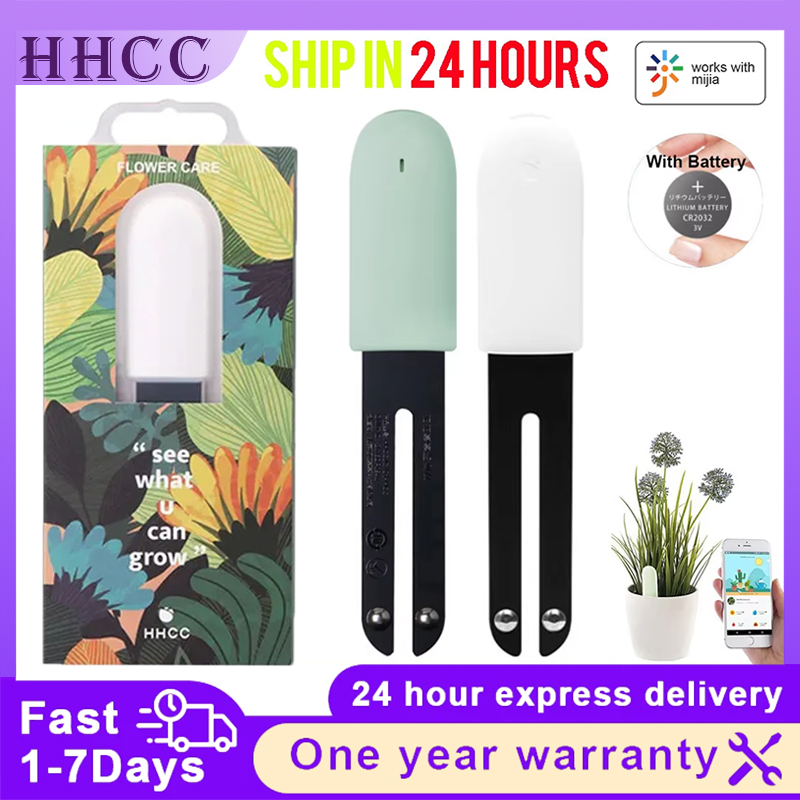 HHCC Xiaomi soins des fleurs m - Plant Parent App avis et prix